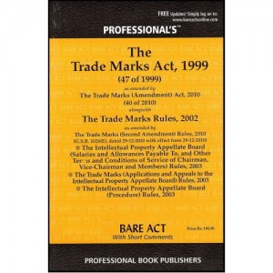 Professional's Trade Marks Act,1999 (Bare-Act)